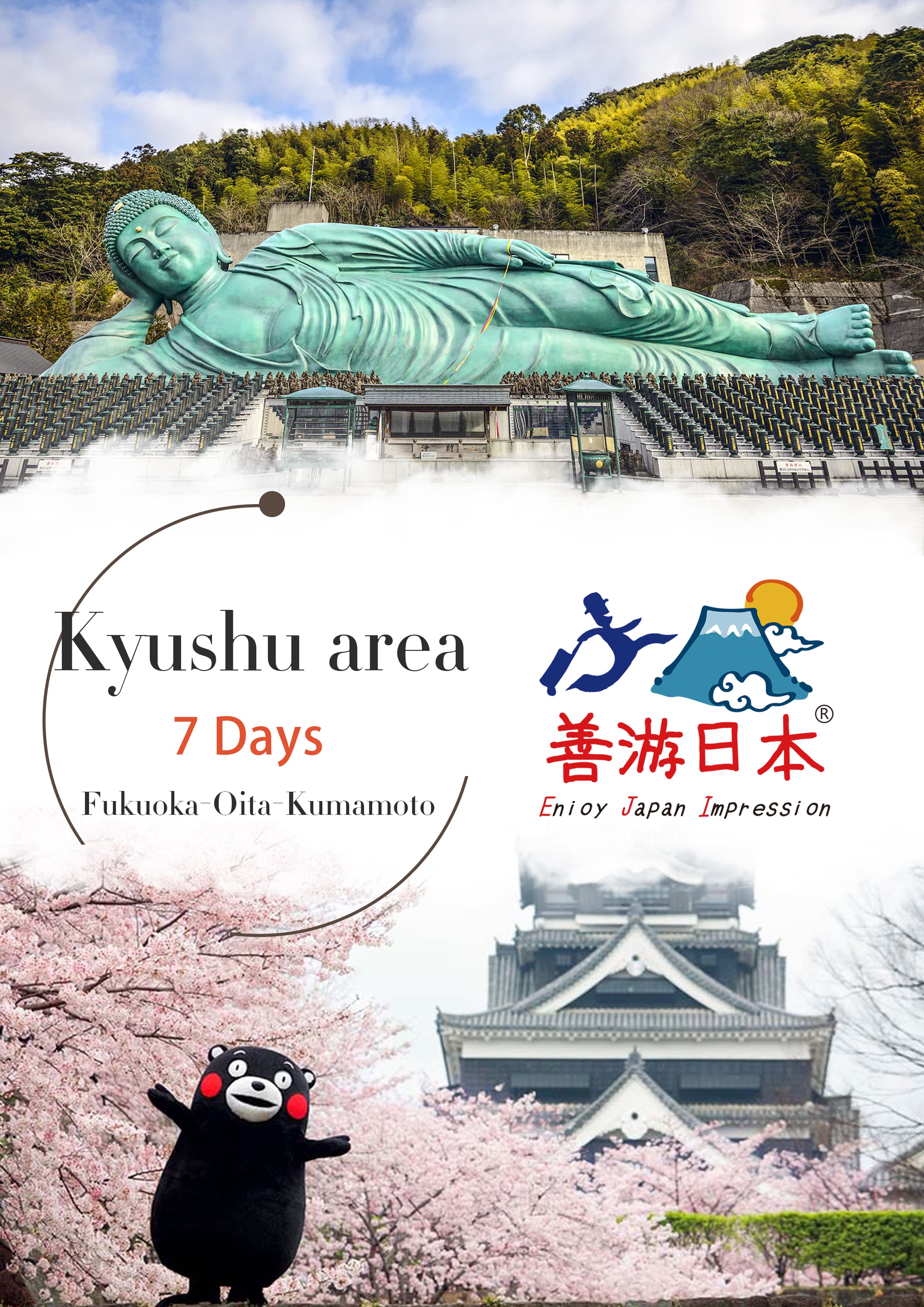 FUKUOKA-KUMAMOTO-7 Days