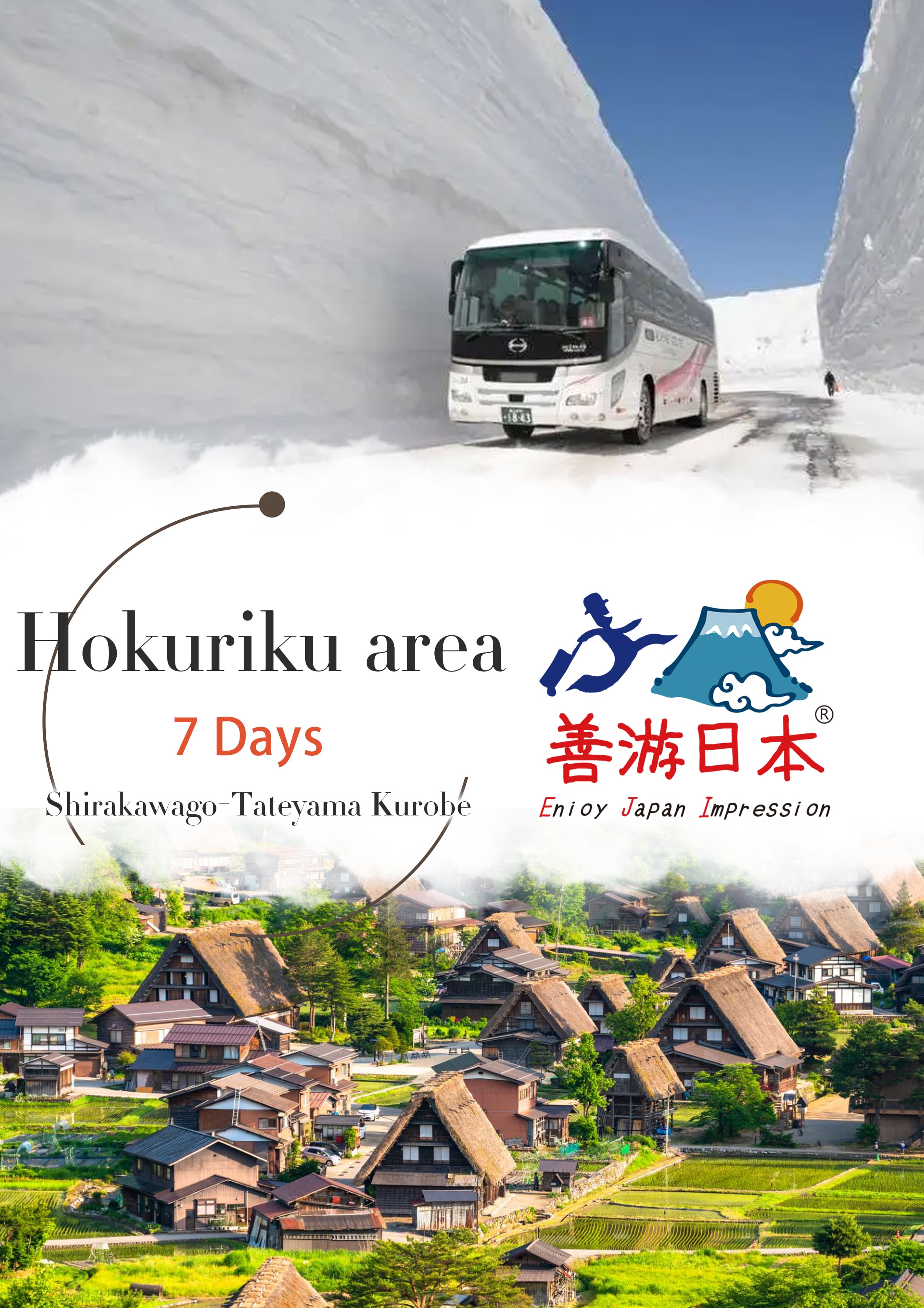 SHIRAKAWAGO·TATEYAMA-KUROBE-8 Days