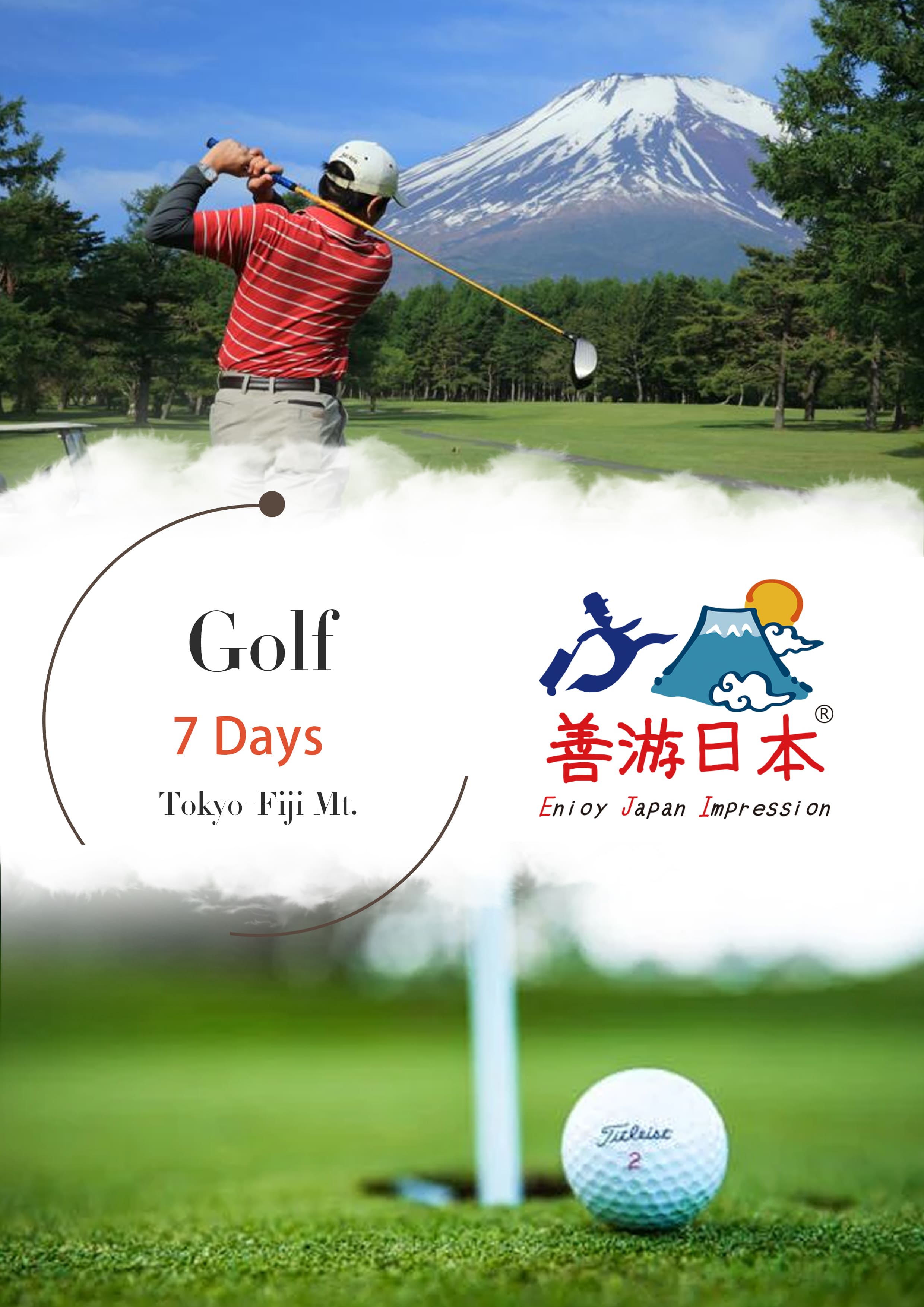 Tokyo-Golf-5 Days