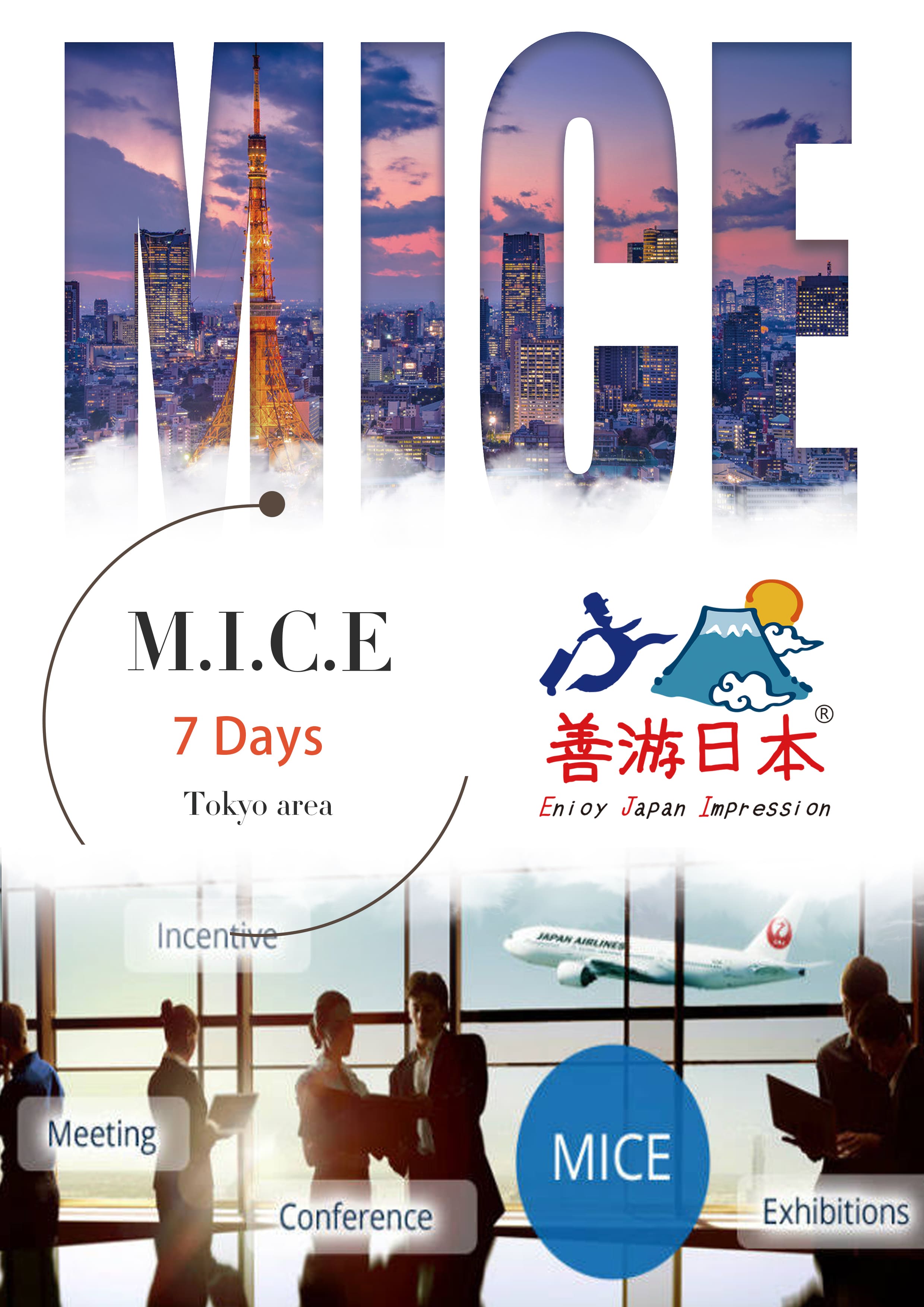 Tokyo-Mice-5 Days