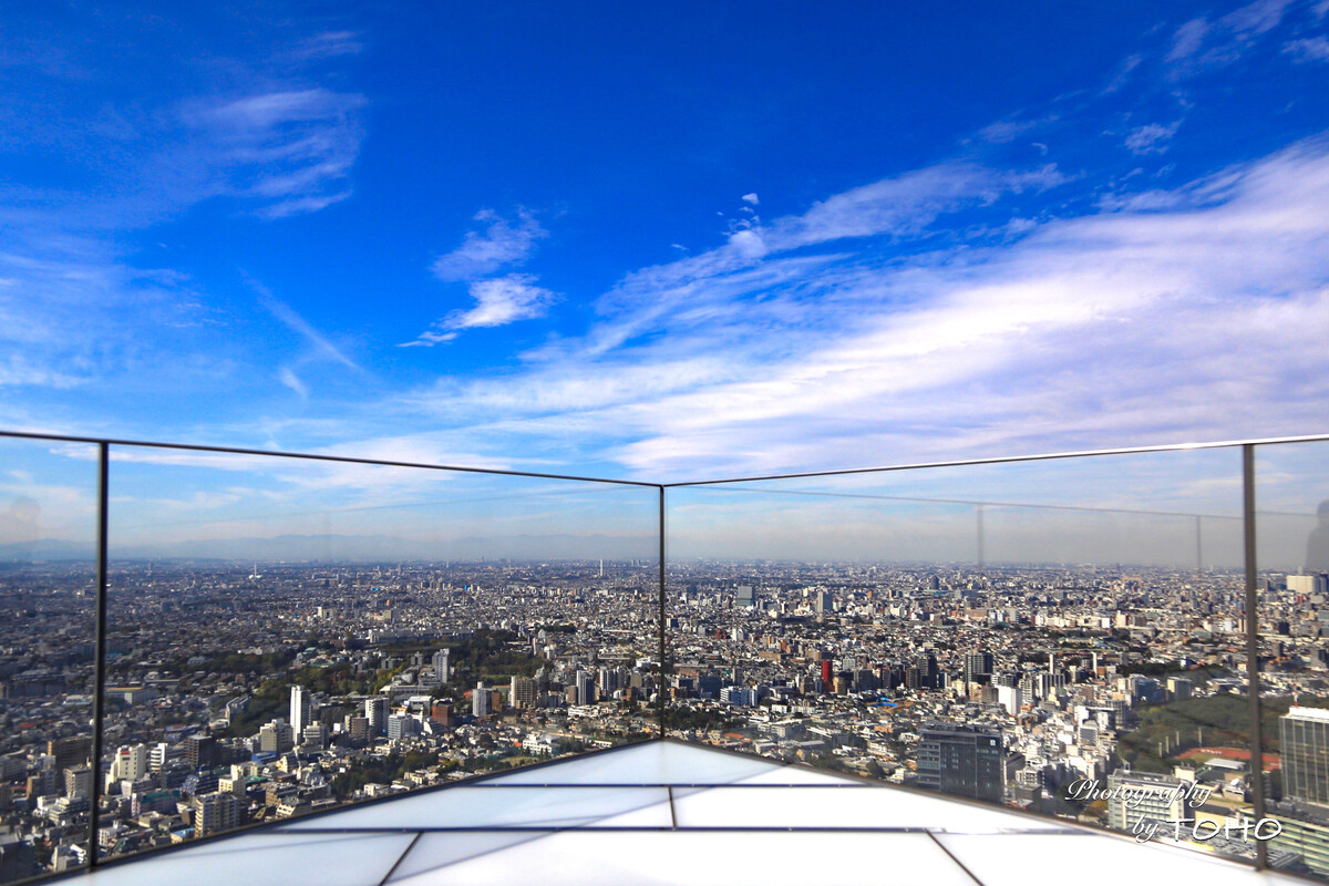 SHIBUYA SKY